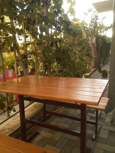 Hostal Avatar Guest House