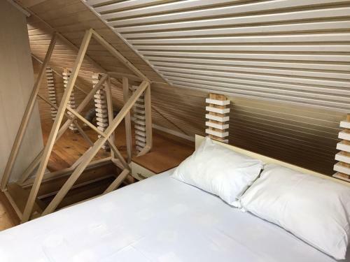 Hostal Argo Guest House