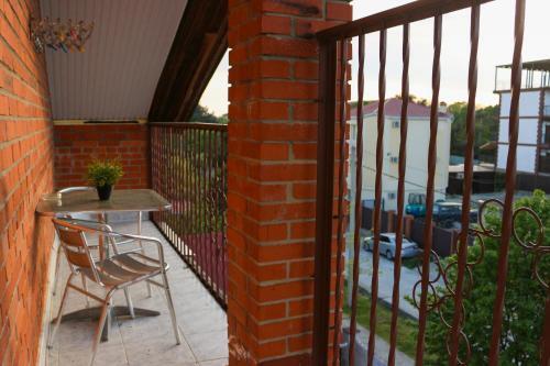 Hostal Argo Guest House