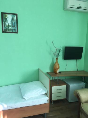 Hostal Argo Guest House