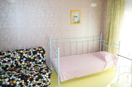 Hostal Jardine Guest House