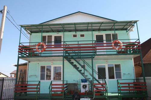 Hostal Guest House Lanka