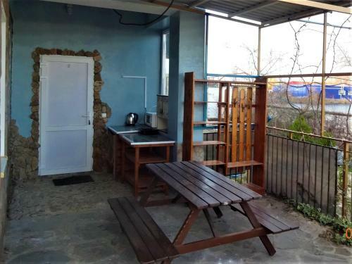 Hostal Guest House Azovsafari