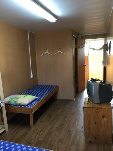Hostal Guest House Uyut