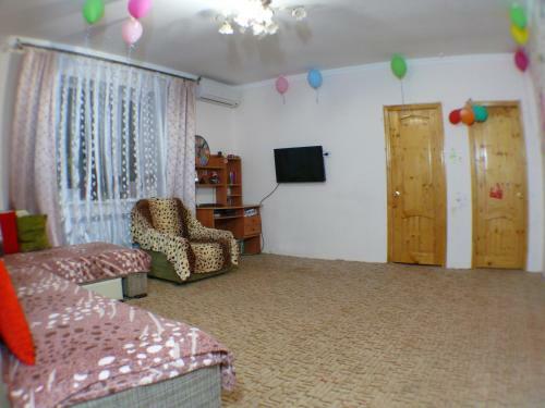 Hostal Guest House Miria