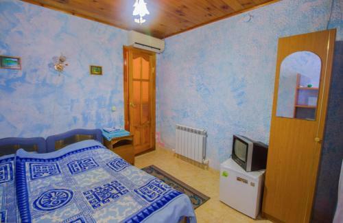 Hostal Guest House Miria