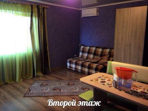 Hostal Guesthouse Tatiana