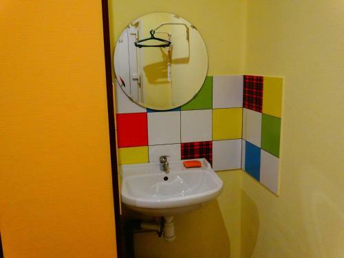 Pioneer Hostel