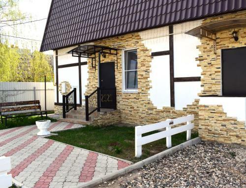 Posada Mini Hotel 33