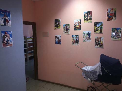 Hostel Sova