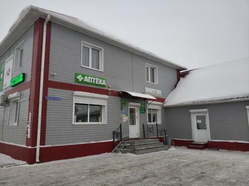 Posada Perekrestok Mini-hotel