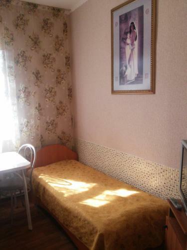 Posada Gostinitsa Solnechnaya