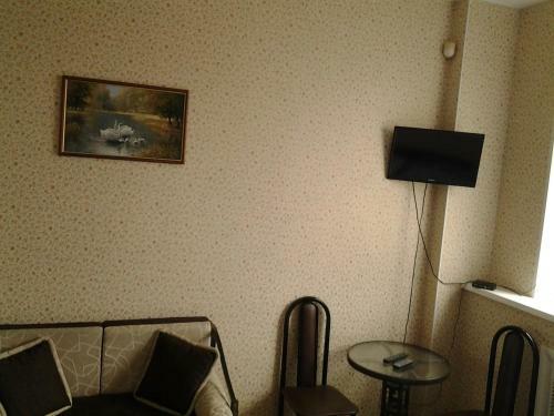 Posada Mini-hotel Sozvezdie Plus