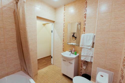 Apart Hotel Clover