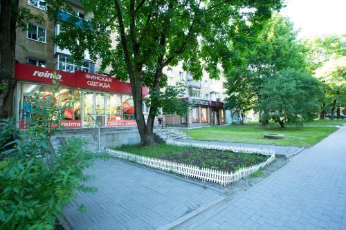 Apartment On Proletarskaya 35