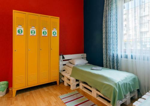 Albergue United Colors Home