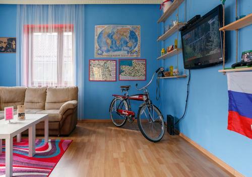 Albergue United Colors Home