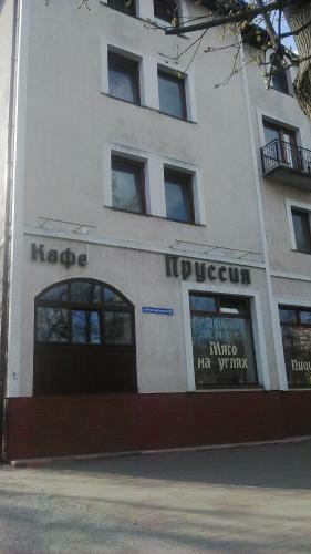 Apartment On Marshala Novikova