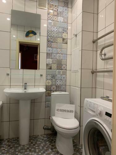 Apartment On Lyadova