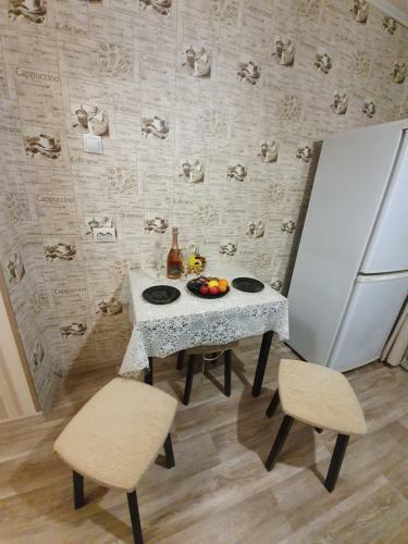 Apartamento Near Riviera