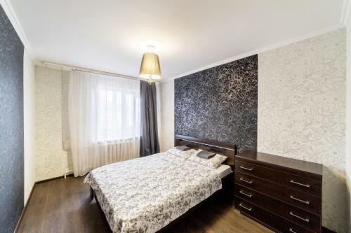 Kzn Apartments: Black&white