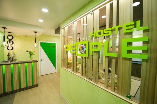 Hostel People