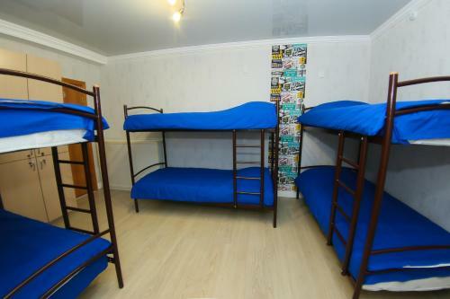 Kupe Capsule Hotel & Hostel