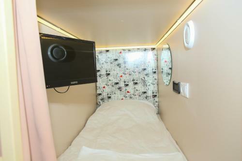Kupe Capsule Hotel & Hostel