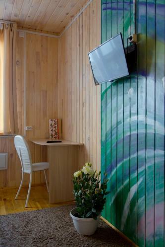 Hostal Hotei Guest House