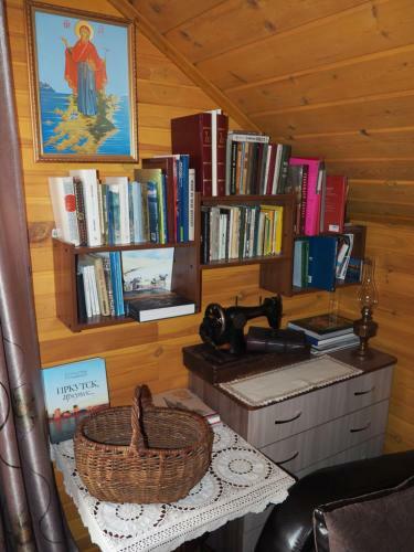 Residence Philoxenia - Olkhon