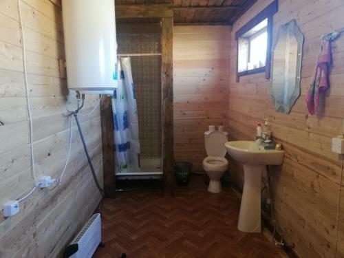 Hostal Guest House Dudeevykh