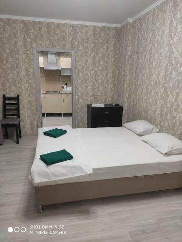 Apartments Near Ikea
