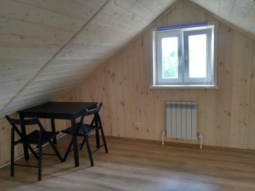 Hostal Guest House Umilieniie