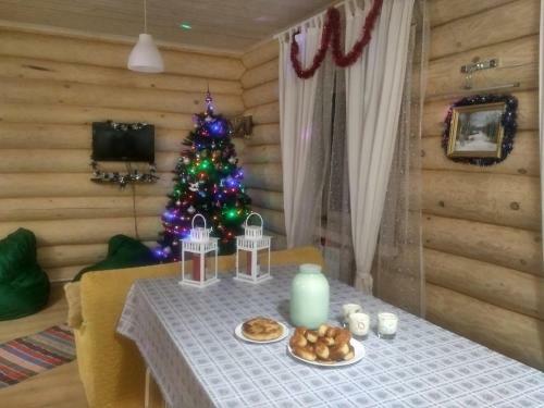 Hostal Guest House Umilieniie