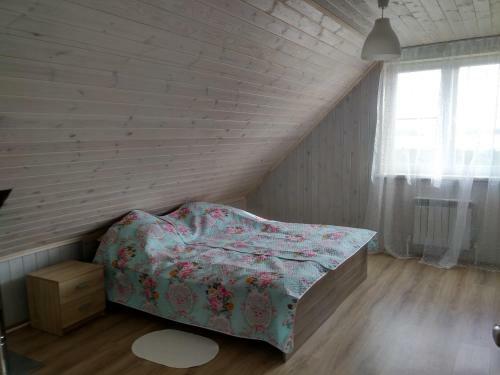 Hostal Guest House Umilieniie