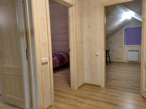 Hostal Guest House Umilieniie