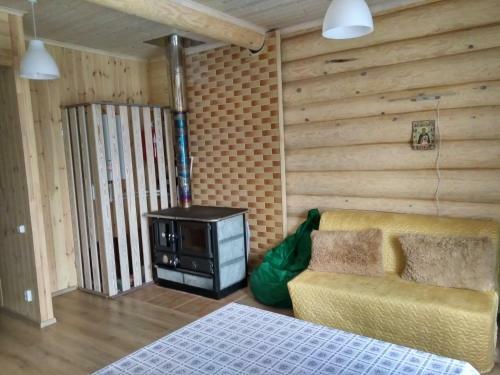 Hostal Guest House Umilieniie