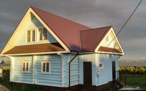 Hostal Guest House Umilieniie