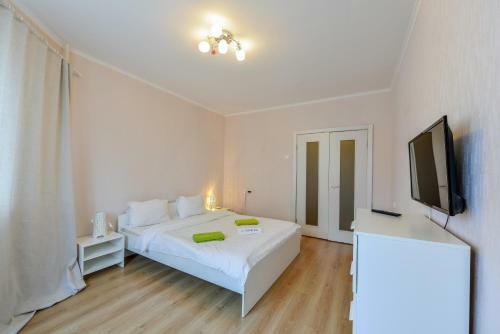 Apartments On Rodionova