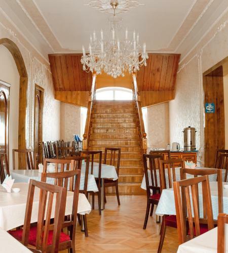 Hostal Guest House Vershina