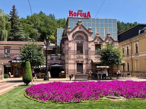 Korona Hotel