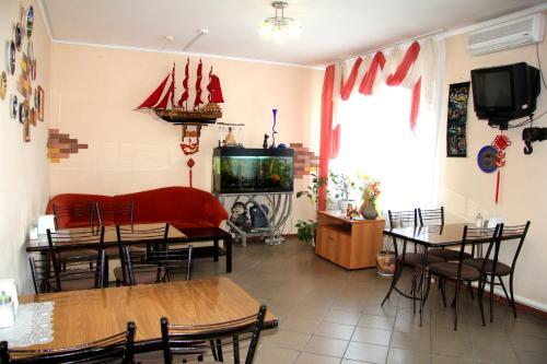 Hotel Gostinitsa Farienghieit