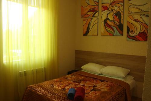 Hotel Gh Aurora Domodedovo