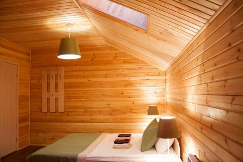 Hostal Ladoga Fjord