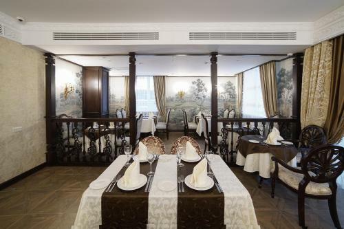 Hotel Ekaterina Kostroma