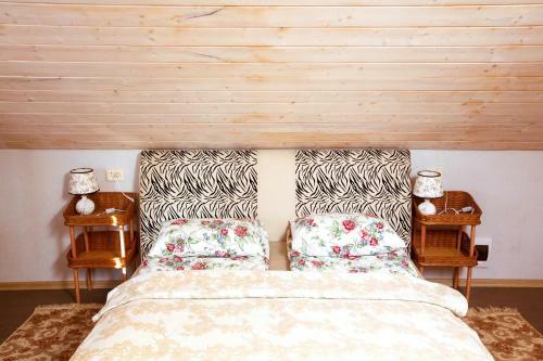 Hostal Guest House White Horse