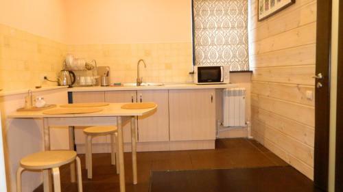 Hostal Guest House White Horse