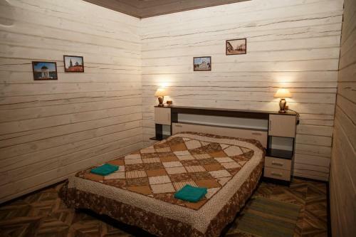 Albergue Guest House Altin