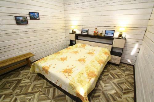 Albergue Guest House Altin