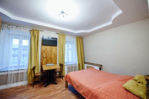 Kostroma Center Apartment